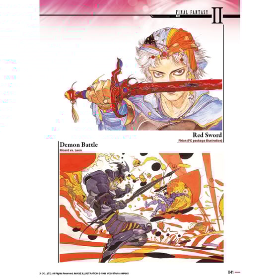 Артбук Final Fantasy. Ultimania Archive. Volume 1, (706443) 3