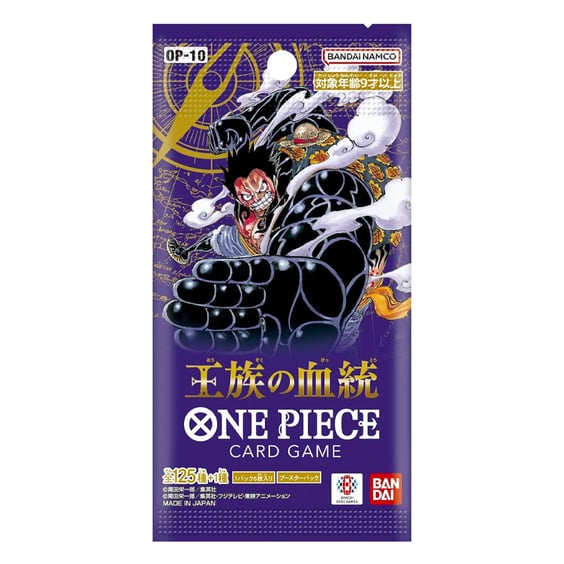 Колекційні картки Bandai: One Piece: Royal Bloodline, (707100)