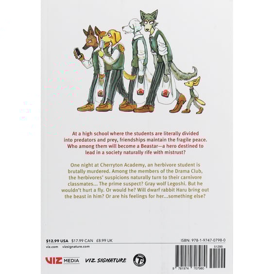 Манга Beastars. Volume 1, (707980) 12