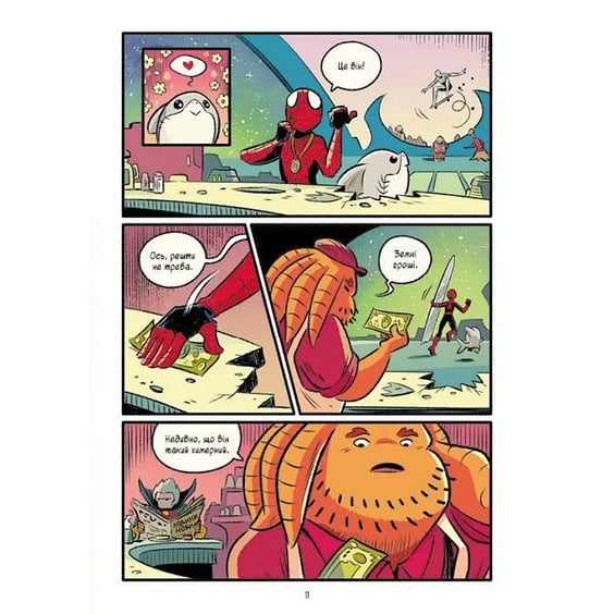 Комикс Могутня Marvel-команда. Людина-павук І Космічний Хаос! #3, (709478) 6