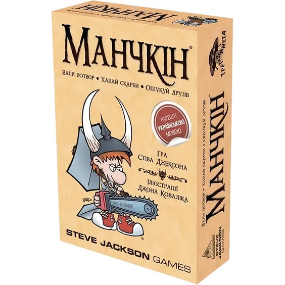 Настільна гра Третя Планета: Манчкін, (710039)