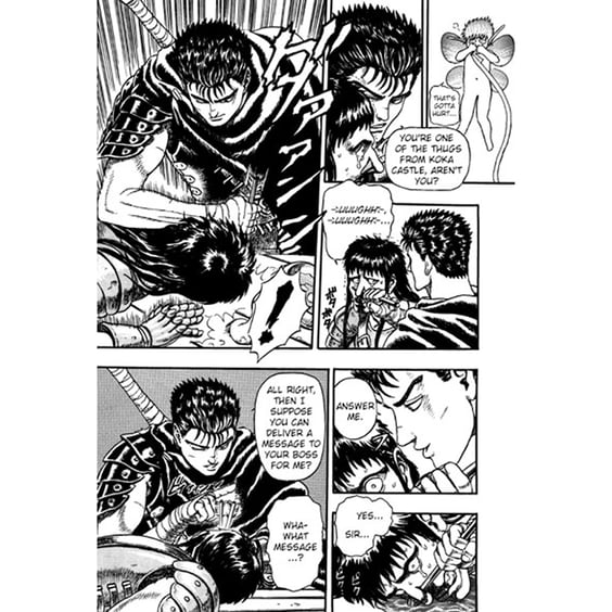 Манґа Berserk. Volume 1 (Deluxe Edition), (711980) 5