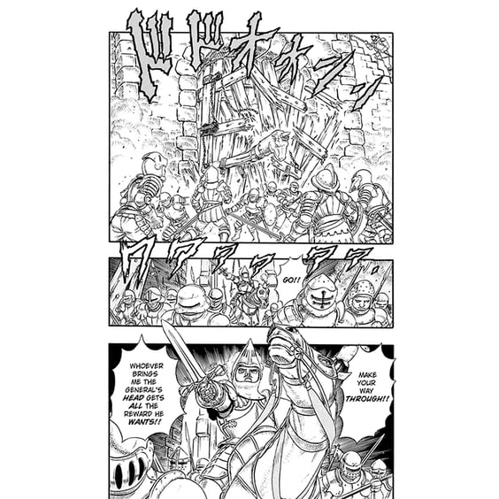 Манґа Berserk. Volume 2 (Deluxe Edition), (711997) 2