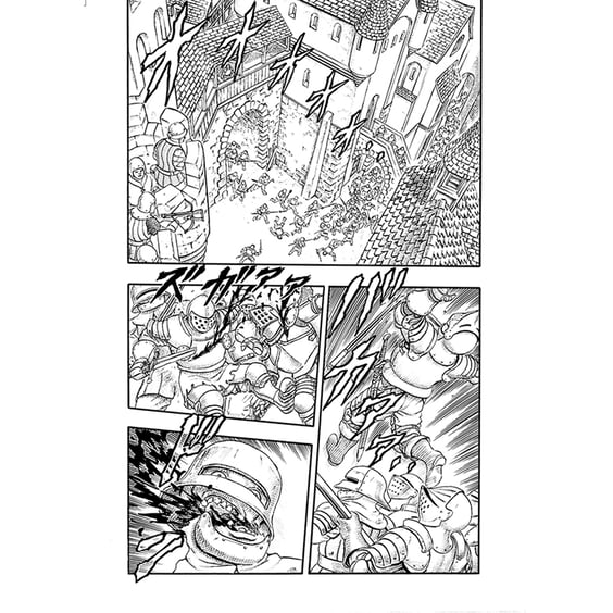 Манґа Berserk. Volume 2 (Deluxe Edition), (711997) 3