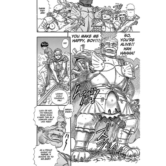 Манґа Berserk. Volume 3 (Deluxe Edition), (712000) 2