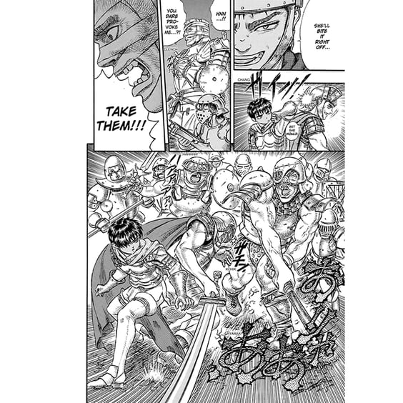 Манґа Berserk. Volume 3 (Deluxe Edition), (712000) 3