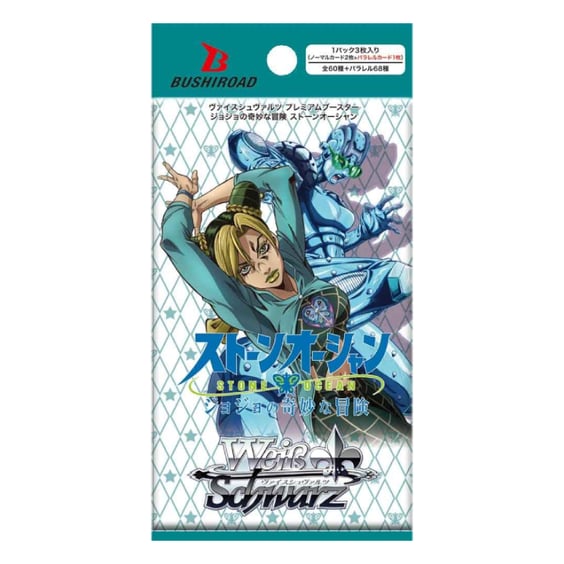 Колекційні картки Bushiroad x Weiss Schwarz: Jojo's Bizarre Adventure (Stone Ocean), (713246)