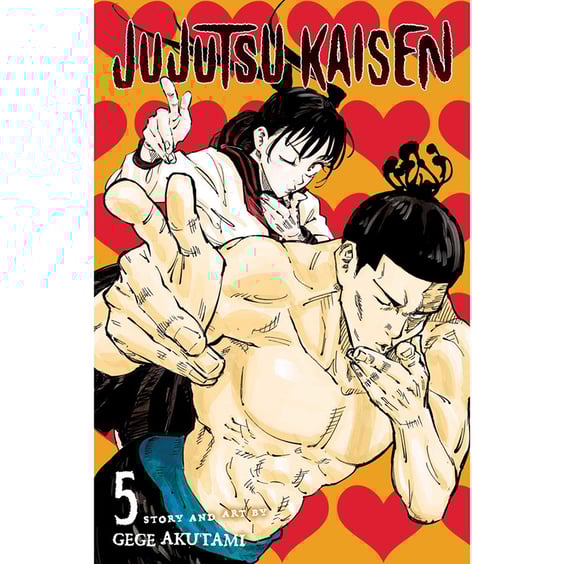 Манґа Jujutsu Kaisen. Kyoto Sister School Goodwill Event. Volume 5, (714810)