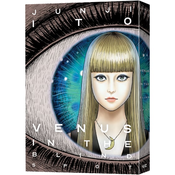 Манґа Venus in The Blind Spot, (715473) 2