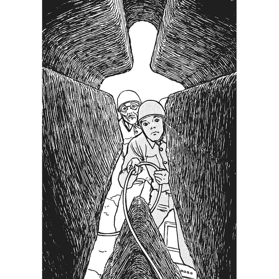 Манґа Venus in The Blind Spot, (715473) 4