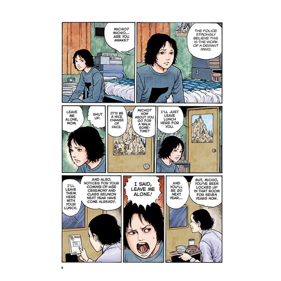 Манґа Venus in The Blind Spot, (715473) 9