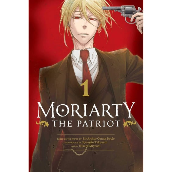 Манга Moriarty the Patriot. Volume 1, (717156)
