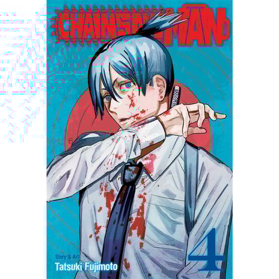 Манґа Chaisaw Man. The Gun is Mightier. Volume 4, (717279)