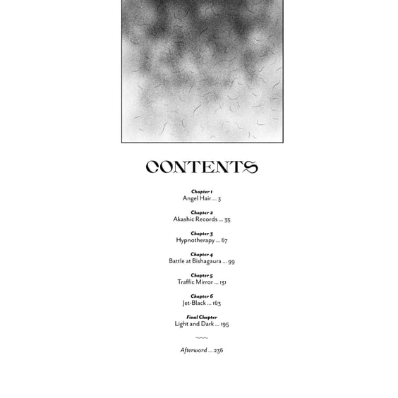 Манґа Sensor, (718900) 3