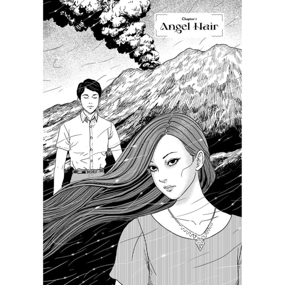 Манґа Sensor, (718900) 4