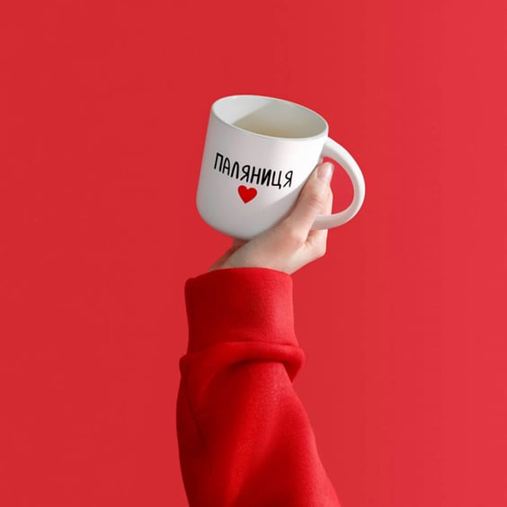 Чашка Gifty: «Паляниця» (белая), (720026) 2