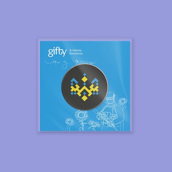 Значок Gifty: «Тризуб», (720028) 2