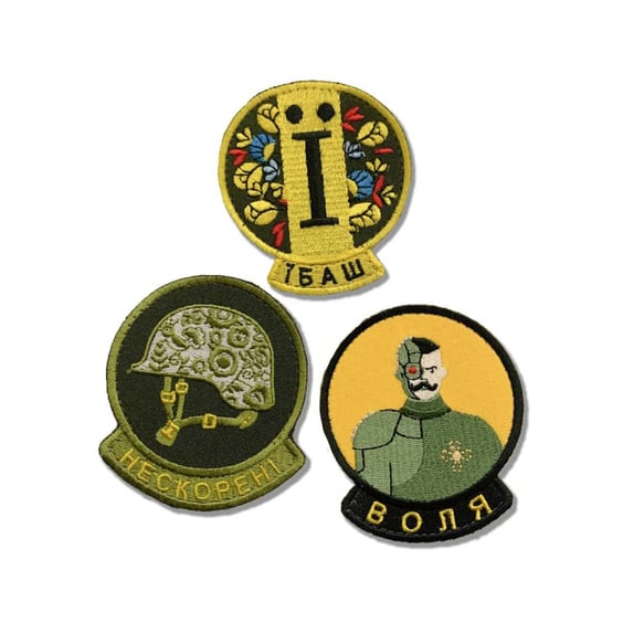 Набор шевронов Gifty: Unconquered: «Нескорені», (720034)