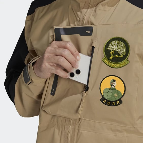 Набор шевронов Gifty: Unconquered: «Нескорені», (720034) 3