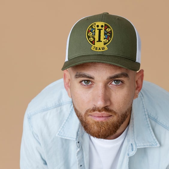 Набор шевронов Gifty: Unconquered: «Нескорені», (720034) 6