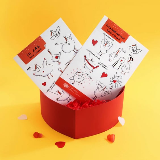 Набір наклейок Gifty: Гусь: «Ін Лав», (720053) 2