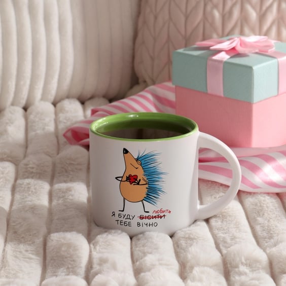 Кружка Gifty: Їжак: «Я буду любити тебе вічно» (зеленая), (720081) 4