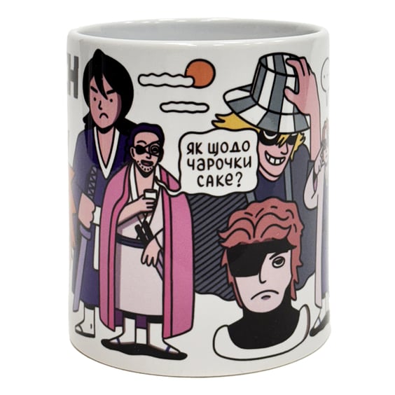 Чашка Barbs: Bleach, (720089) 2