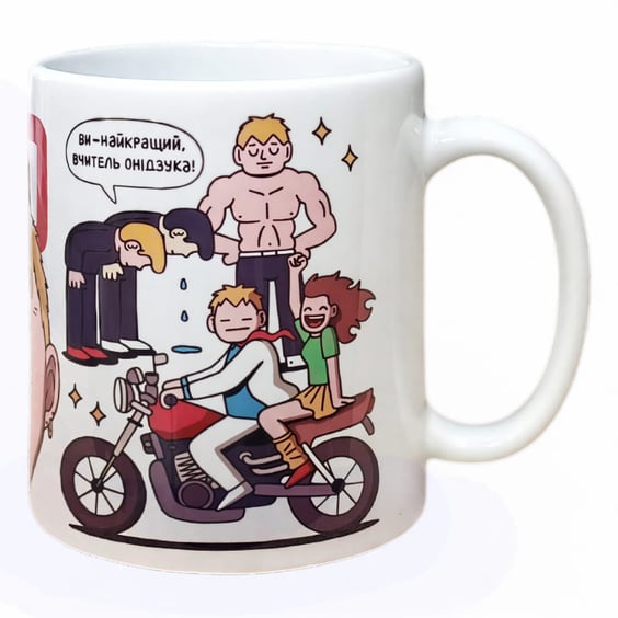 Кухоль Barbs: Great Teacher Onizuka, (720103)