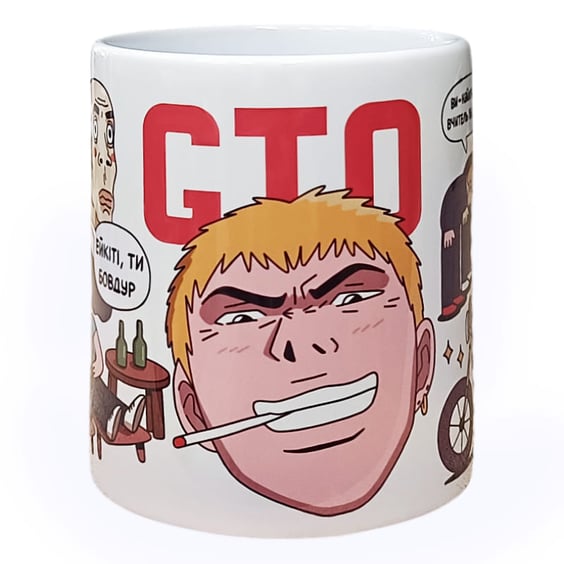 Кухоль Barbs: Great Teacher Onizuka, (720103) 2