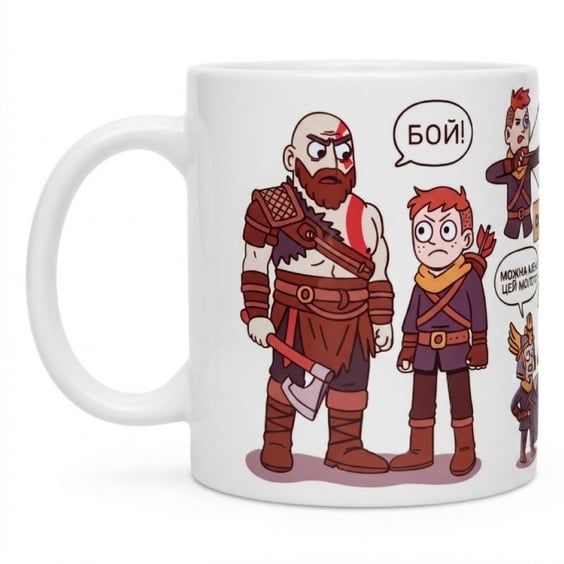 Кухоль Barbs: God of War: Ragnarok, (720112) 3