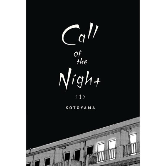 Манґа Call of the Night. Volume 1, (720514) 2