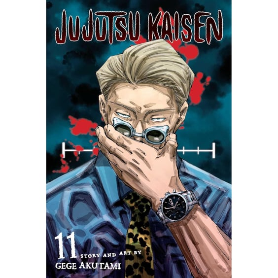 Манґа Jujutsu Kaisen. The Shibuya Incident. Gate Open. Volume 11, (722846)