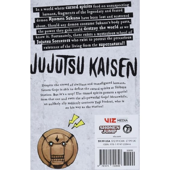 Манґа Jujutsu Kaisen. The Shibuya Incident. Gate Open. Volume 11, (722846) 2