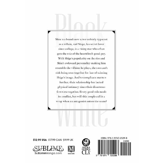 Манґа Black or White. Volume 1, (725298) 2