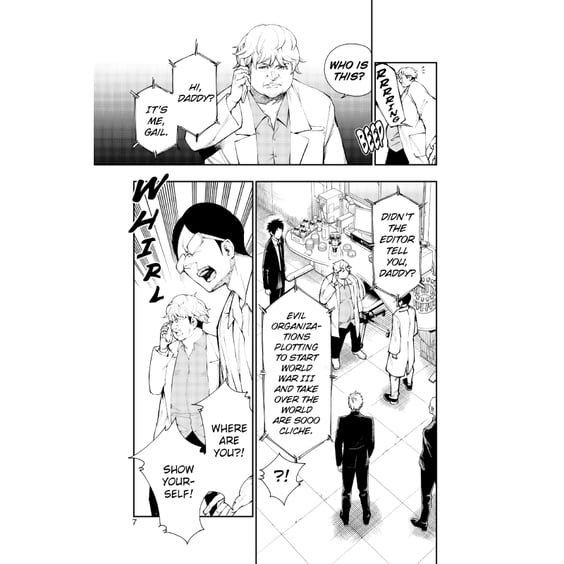 Манга Deadpool. Samurai. Volume 1, (725311) 7