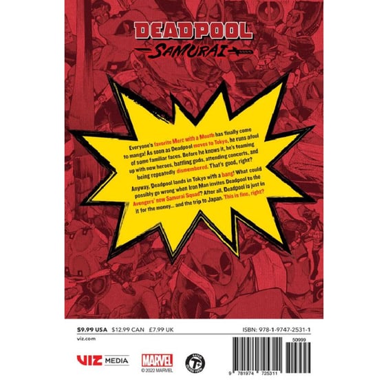 Манга Deadpool. Samurai. Volume 1, (725311) 10