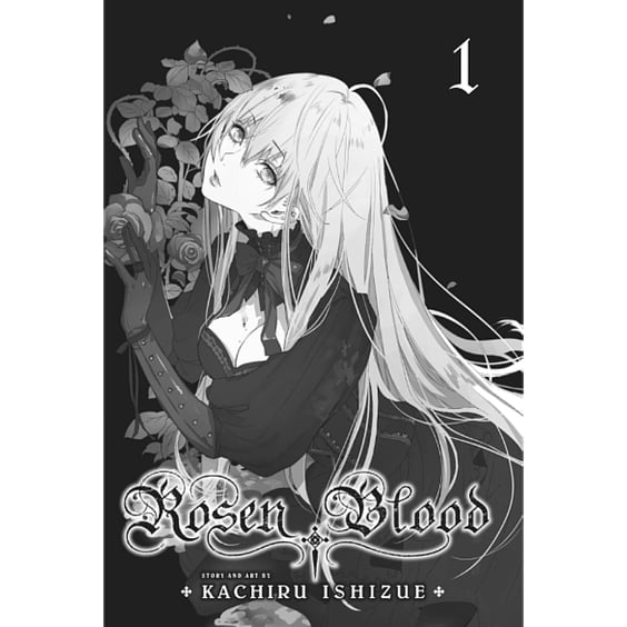 Манґа Rosen Blood. Volume 1, (725946) 2