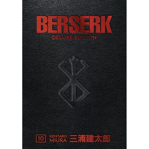 Манґа Berserk. Volume 10 (Deluxe Edition), (727547)