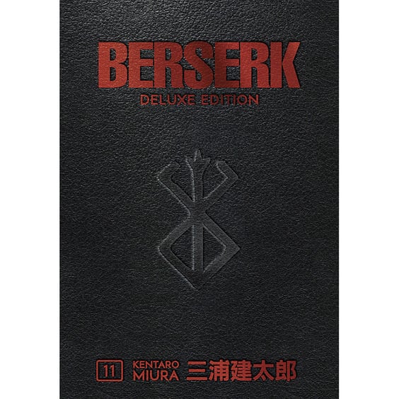 Манґа Berserk. Volume 11 (Deluxe Edition), (727554)