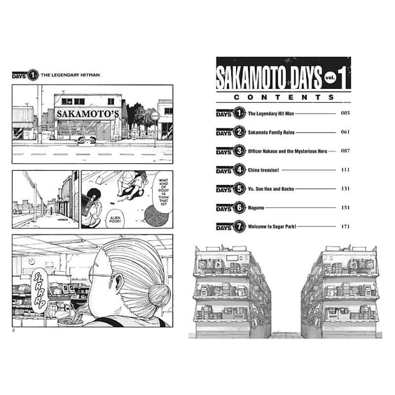 Манґа Sakamoto Days. Volume 1, (728947) 4