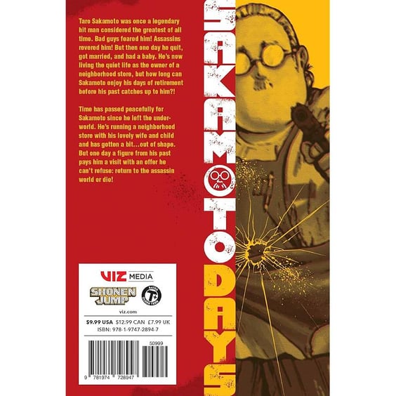 Манґа Sakamoto Days. Volume 1, (728947) 10