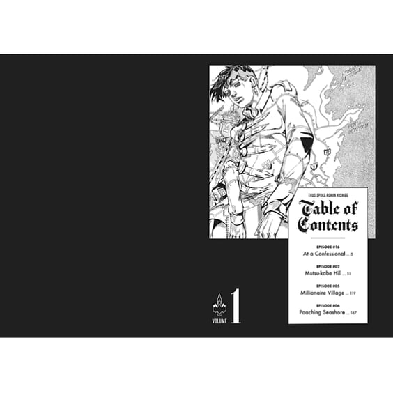 Манґа Thus Spoke Rohan Kishibe. Volume 1, (730742) 4