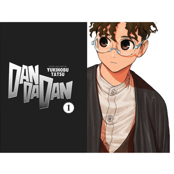 Манга Dandadan. Volume 1, (734634) 3