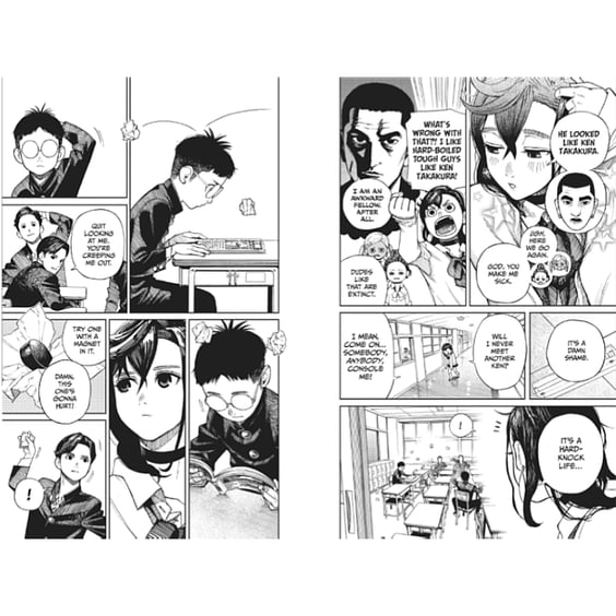 Манга Dandadan. Volume 1, (734634) 6