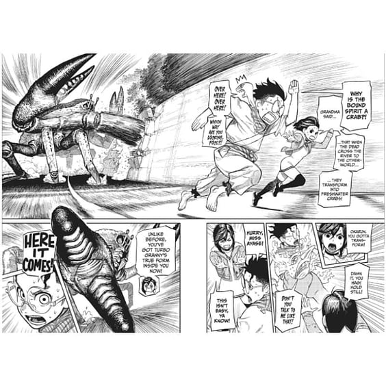 Манґа Dandadan. Volume 2, (735303) 7