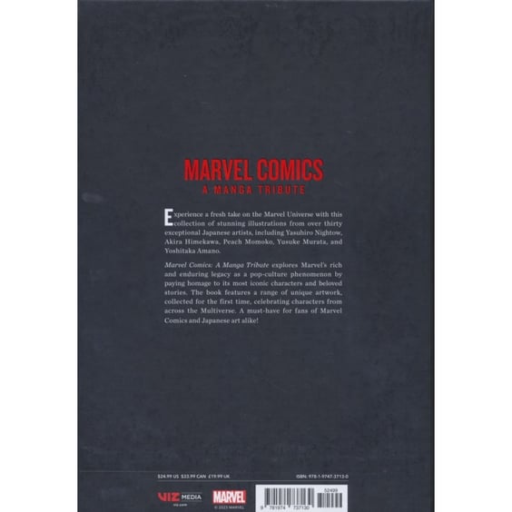 Артбук Marvel Comics. A Manga Tribute, (737130) 8