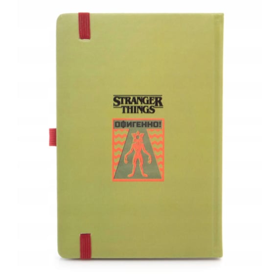 Блокнот Pyramid International: Stranger Things: Demogorgon: «Not In Hawkins», (73806) 4