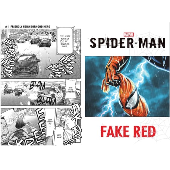 Манґа Spider-Man. Fake Red, (738786) 4
