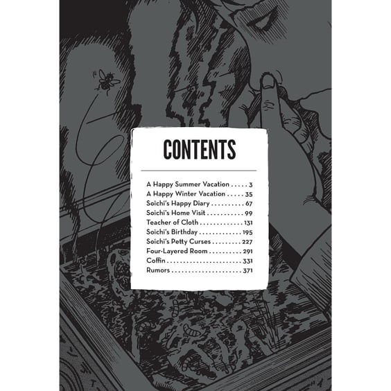 Манга Soichi. Junji Ito Story Collection (Omnibus), (739028) 4