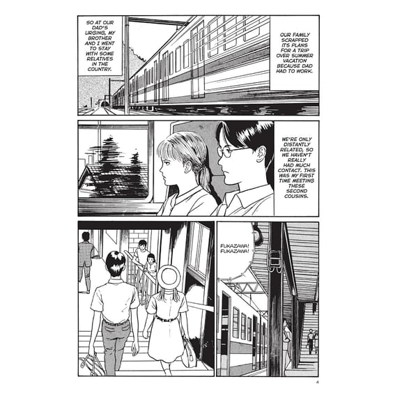 Манга Soichi. Junji Ito Story Collection (Omnibus), (739028) 6